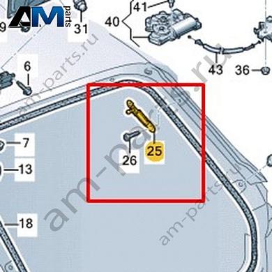 Опора газового упора Volkswagen T-Roc 2018-2024 2GA827427Купить опору газового упора 2GA827427 Фольксваген Т-рок 2018-2024- спец. Цена