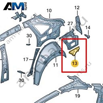 Концевой элемент Volkswagen Taigo 2022-2024 2G7813227Купить концевой элемент 2G7813227 Фольксваген Тайго 2022-2024 по минимальной цене