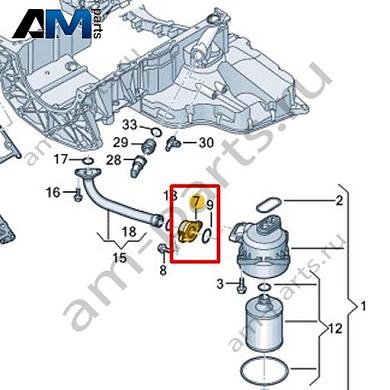 Патрубок VAG 057115678BКупить патрубок 057115678B для Фольксваген/Ауди/Шкода- гарантия наличия