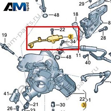 Датчик числа оборотов VAG 06K906341DКупить датчик числа оборотов 06K906341D Фольксваген/Ауди/Шкода- спец. Цена