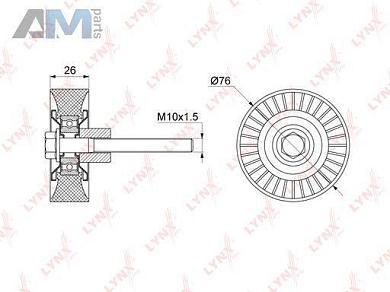 Ролик направляющий LYNX для Audi A1 (8X) 2011-2018 PB-7125
