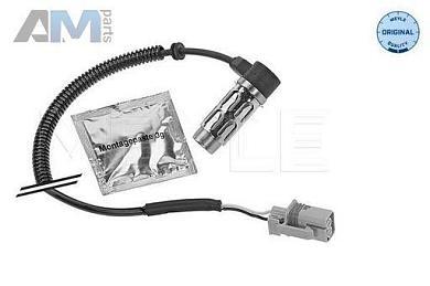 Задние амортизаторы (1267250043) MEYLE на Audi A5 (8T) 2007-2016