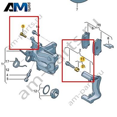 Комплект защитных чехлов для направляющих пальцев VAG 1K0698470AКупить комплект защитных чехлов для направляющих пальцев 1K0698470A для Фольксваген/Ауди/Шкода- бесплатная доставка