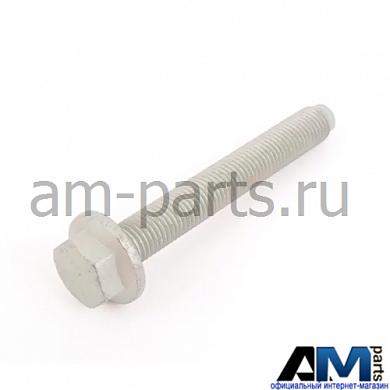 Болт для автомобилей концерна VAG N10211202Купить оригинальный болт для Volkswagen-Audi-Skoda N10211202- Бесплатная доставка