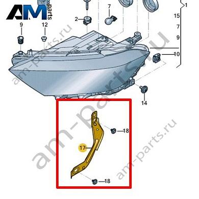 Кронштейн фары Volkswagen Jetta VII 2020-2024 17A941058Купить кронштейн фары 17A941058 для Фольксваген Джетта VII 2020-2024- бесплатная доставка