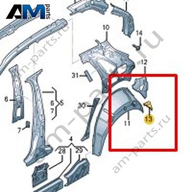 Концевой элемент Volkswagen Taigo 2022-2024 2G6813227Купить концевой элемент 2G6813227 на Фольксваген Тайго 2022-2024- гарантия наличия