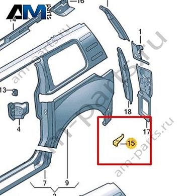 Концевой элемент Volkswagen id-Buzz 2023-2024 1T3813228Купить концевой элемент 1T3813228 для Фольксваген id-Buzz 2023-2024 по минимальной цене