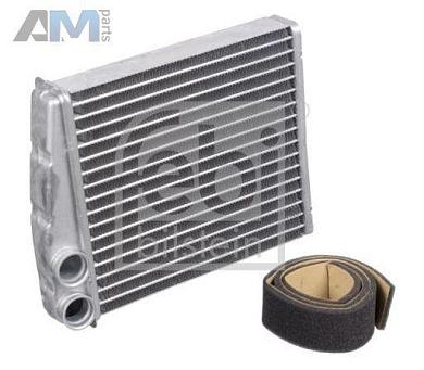 Теплообменник FEBI (37033) на Volkswagen Passat B6 (2005-2011) 2.0TDI