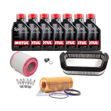 Набор ТО-2/4 для Ауди А8 (D3) 3.2 (260 л.с.) с маслом Motul 5W30
