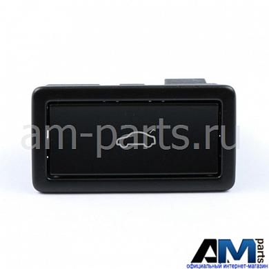 Кнопка крышки багажника на Superb III 3C0959831A20H