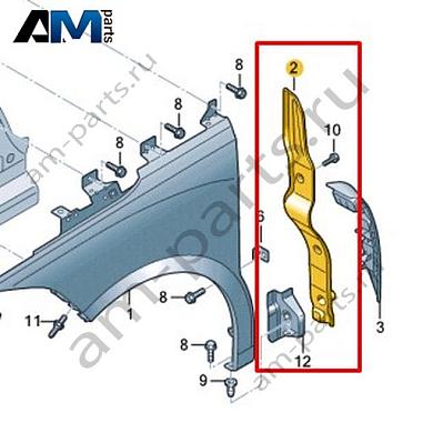 Замыкающая панель Volkswagen id-Buzz 2023-2024 1T3821111Купить замыкающую панель 1T3821111 для Фольксваген id-Buzz 2023-2024- акция
