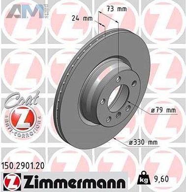 Передние тормозные диски 330X24 (150.2901.20) ZIMMERMANN на BMW 3 Серии 2012-2015 330d/330dX
