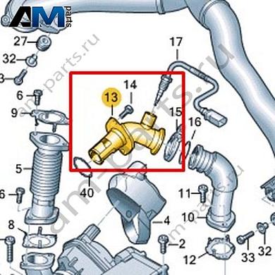 Соединительная трубка VAG 057131534AGКупить соединительную трубку 057131534AG для Фольксваген/Ауди/Шкода- минимальная цена
