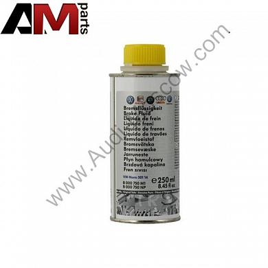 Тормозная жидкость (0.25 л.) B000750M1 Volkswagen Фольксваген Тигуан (2012-2016)