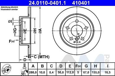 Задние тормозные диски ATE (24.0110-0401.1) на BMW X1 F48 18d/18dX