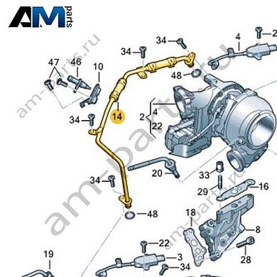 Соединительный шланг VAG 057145825FКупить соединительный шланг 057145825F Фольксваген/Ауди/Шкода- выгодные цены