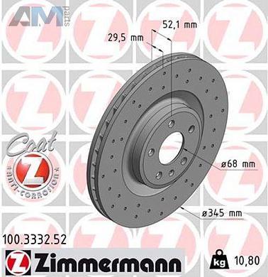 Передние перфорированные тормозные диски ZIMMERMANN 100.3332.52 на Audi A4 (B8) 2008-2012