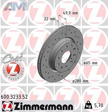 Передние перфорированные тормозные диски ZIMMERMANN 600.3233.52 для Volkswagen Golf Plus (2005-2014)
