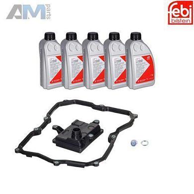 Комплект для замены масла в АКПП AQ160 с маслом Febi Skoda A7 (2017-2023)