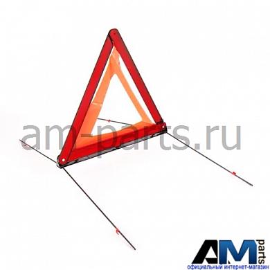 Знак аварийной остановки для Audi A4 B8 8K0860251Купить оригинальную знак аварийную остановки Audi A4 B8 8K0860251- Доставка за МКАД