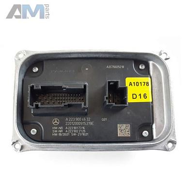 Блок регулировки угла наклона левой фары Mercedes GLC Coupe 2016-2023 A2239004632