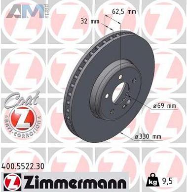 Передние тормозные диски (400.5522.30) Zimmermann для Mercedes E-Class W213 E250