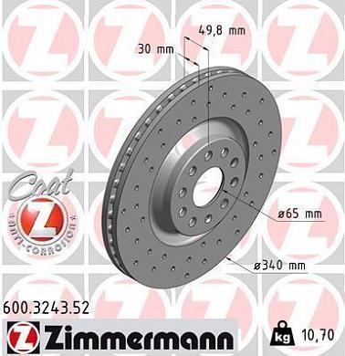 Передние перфорированные тормозные диски ZIMMERMANN 600.3243.52 на Audi A3 (8V) 2012-2020