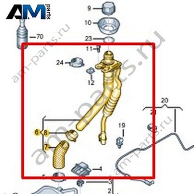 Заливная горловина Volkswagen Crafter 2012-2016 2E0201135HКупить заливную горловину 2E0201135H на Фольксваген Крафтер 2012-2016- акция