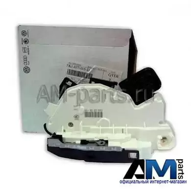 Замок двери для автомобилей концерна VAG 5K1837015HКупить оригинальный замок двери для Volkswagen-Audi-Skoda 5K1837015H- Детали в наличии и под заказ