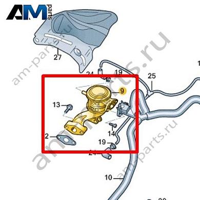 Комбинированный клапан VAG 07L131102GКупить комбинированный клапан 07L131102G для Фольксваген/Ауди/Шкода- бесплатная доставка