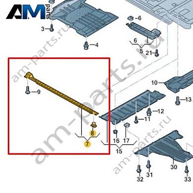 Облицовка днища Volkswagen id3 2020-2024 1EA825201AКупить облицовку днища 1EA825201A для Фольксваген id3 2020-2024- гарантия наличия