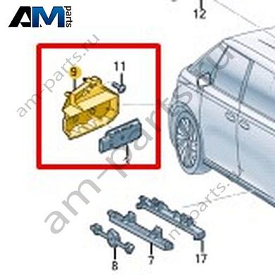 Держатель Volkswagen id-Buzz 2023-2024 1T3971592Купить держатель 1T3971592 для Фольксваген id-Buzz 2023-2024 на выгодных условиях