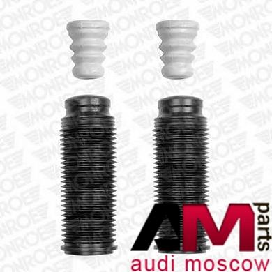Отбойник Ауди Q7 (4L) PK280 Mahle/Knecht