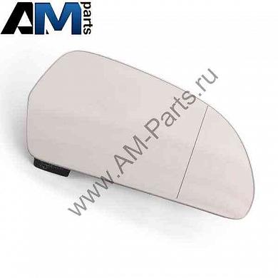 Зеркальное стекло (плоское) для Audi A6 C6 4F0857536AFЗаказать оригинальный зеркальное стекло (плоское) Audi A6 C6 4F0857536AF- Запчасти от дилера