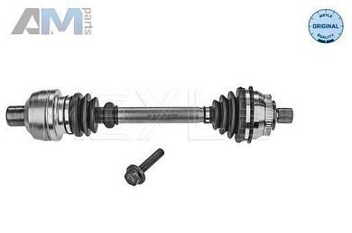 Сайлентблок несущего рычага снаружи (1006100051HD) MEYLE на Audi A7 (4K) 2018-2026