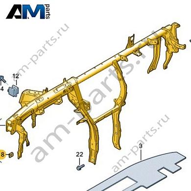 Поперечина передней панели VAG 2GN857017Купить поперечину передней панели 2GN857017 Фольксваген/Ауди/Шкода по минимальной цене