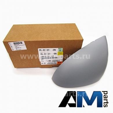 Крышка левого зеркала Volkswagen Touareg (2011-2014) (грунт) 7P6857537GRU
