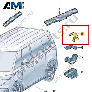 Держатель Volkswagen id-Buzz 2023-2024 1N3971336Купить держатель 1N3971336 Фольксваген id-Buzz 2023-2024- спец. Цена