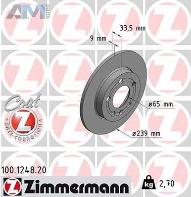 Задние тормозные диски ZIMMERMANN 100.1248.20 на Skoda Tour (1996-2011)