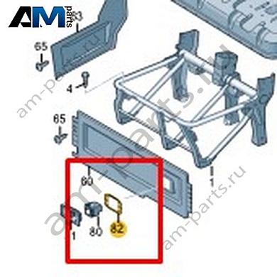 Рама Volkswagen id-Buzz 2023-2024 1T5881690Купить раму 1T5881690 на Фольксваген id-Buzz 2023-2024- бесплатная доставка