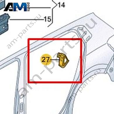 Усилитель скобы замка VAG 2GP809611Купить усилитель скобы замка 2GP809611 Фольксваген/Ауди/Шкода на выгодных условиях