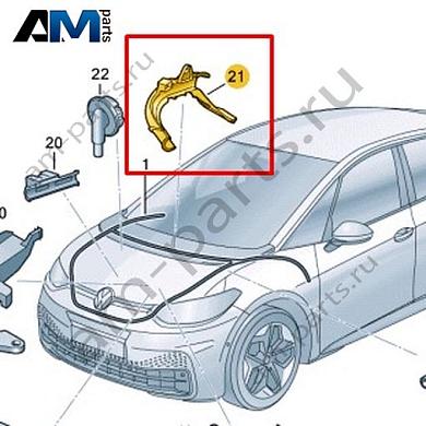 Кронштейн корпуса разъема Volkswagen id3 2020-2024 10A937545Купить кронштейн корпуса разъема 10A937545 для Фольксваген id3 2020-2024- гарантия наличия