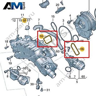 Уплотнитель VAG 057121488AКупить уплотнитель 057121488A Фольксваген/Ауди/Шкода на выгодных условиях