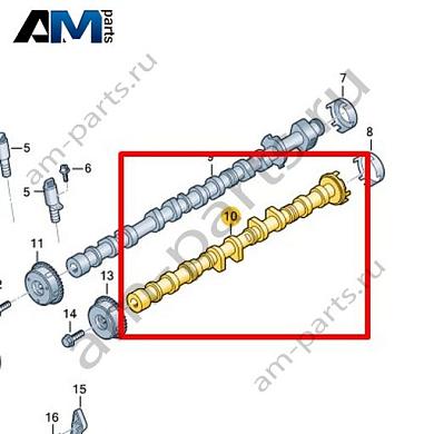 Распределительный вал VAG 0XW109020Купить распределительный вал 0XW109020 Фольксваген/Ауди/Шкода- акция
