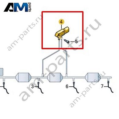 Датчик перепада давления VAG 04L906051ABКупить датчик перепада давления 04L906051AB для Фольксваген/Ауди/Шкода- бесплатная доставка