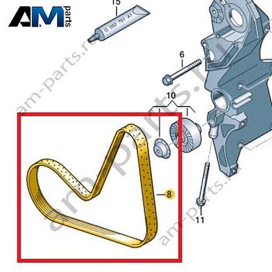 Поликлиновый ремень VAG 03L903137EКупить поликлиновый ремень 03L903137E Фольксваген/Ауди/Шкода на выгодных условиях