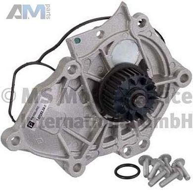 Насос системы охлаждения (помпа) PIERBURG (707152290) Audi Q5 (FY) 2020-2026 2.0TFSI