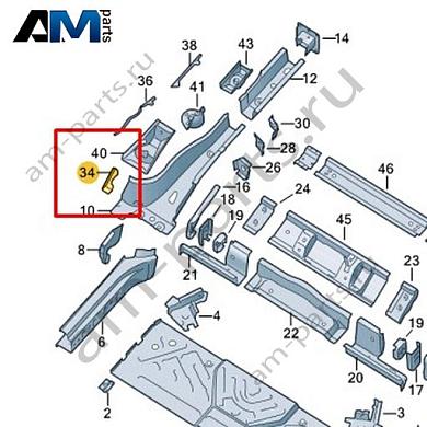 Адаптер Volkswagen id3 2020-2024 1EA802398Купить адаптер 1EA802398 на Фольксваген id3 2020-2024- выгодные цены