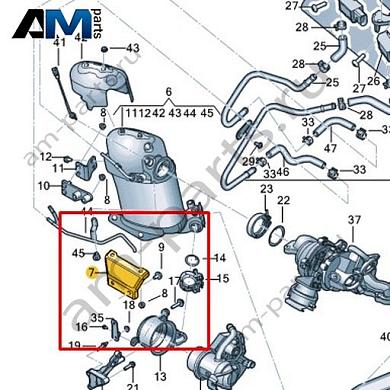 Держатель VAG 1K0253463ANКупить держатель 1K0253463AN на Фольксваген/Ауди/Шкоду- спец. Цена