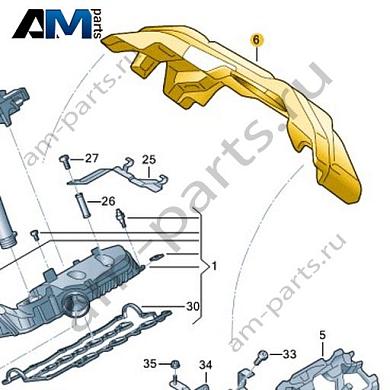 Накладка VAG 0XW103925Купить накладку 0XW103925 Фольксваген/Ауди/Шкода- спец. Цена
